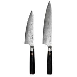Damascus 67 Knife Set - 2 Piece Chef