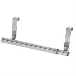 ProCook Extendable Towel Rail - Stainless Steel